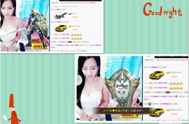 气质小神经~主播照片