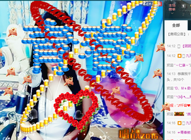 气质小神经~主播照片