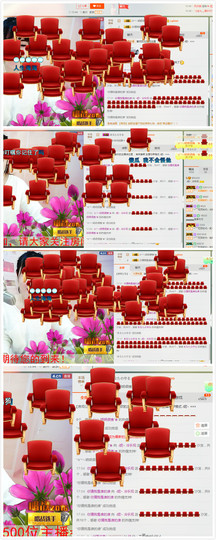 ╭妮丶冷乐观主播照片