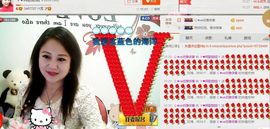 ゞ❤民歌甜姐ゞ主播照片