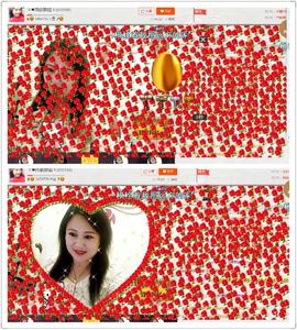 ゞ❤民歌甜姐ゞ主播照片