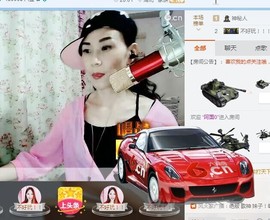 晓雅--笑笑主播照片