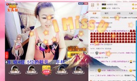 金牌代理澎湃小妮秒反主播照片