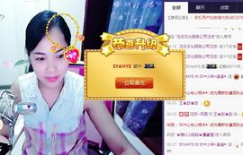 SY◆小神◈遥遥◆.主播照片