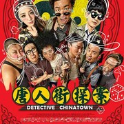 微信_7243863