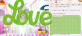 米雪💗️『、、、』主播照片