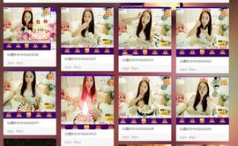 绝绝子雅主播照片