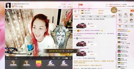 婲@无聊闲逛主播照片