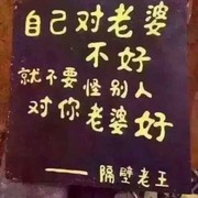 面试官，小美丽的头像