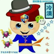 微信_7363589