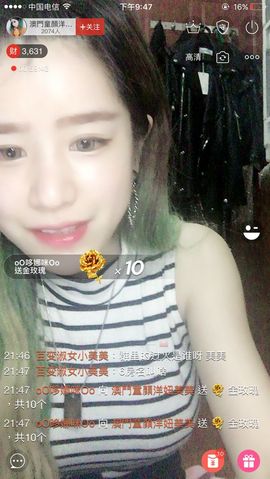 美美換新房號啦主播照片