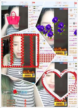 美美換新房號啦主播照片