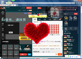 脸脸吃不饱主播照片