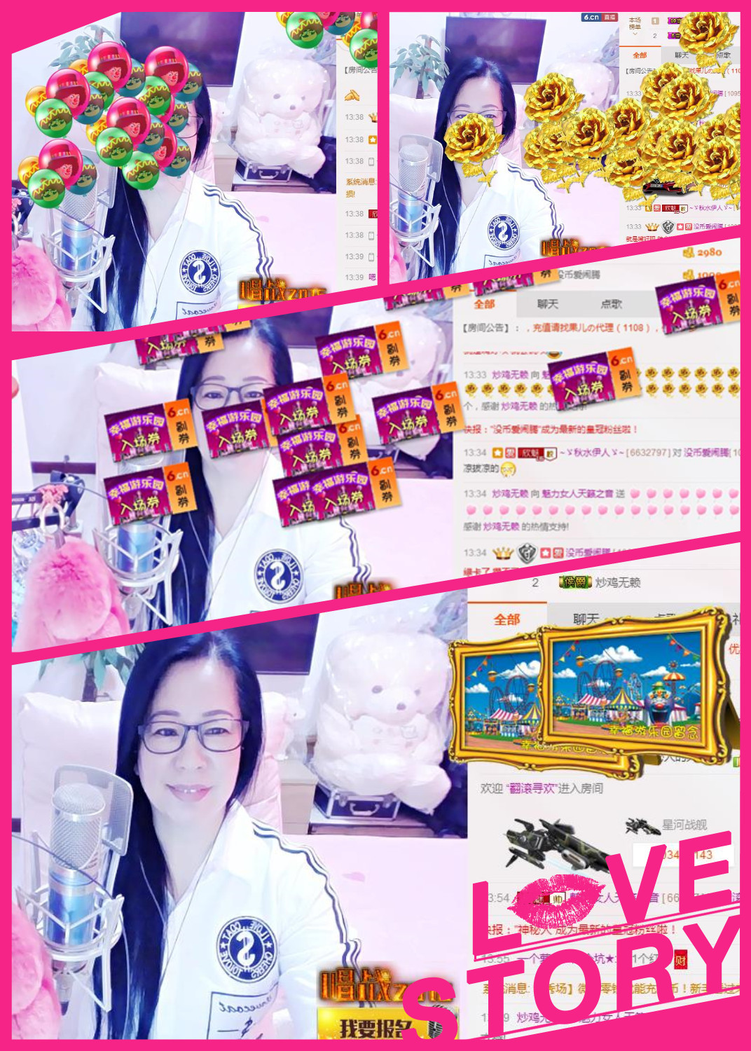 魅力女人唱民歌的图片