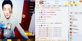 MC小伟欧巴主播照片