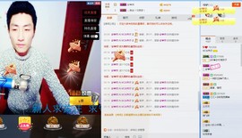 MC小伟欧巴主播照片