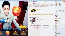 MC小伟欧巴主播照片