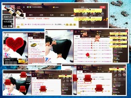 梁呓值班明晚见主播照片