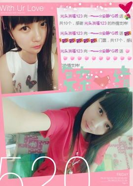 乖“我们的回忆，😘主播照片