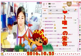 ~幸运魔法~主播照片