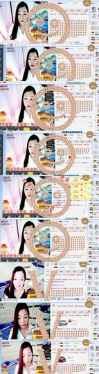 你的冰心回来了主播照片