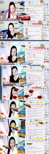 你的冰心回来了主播照片