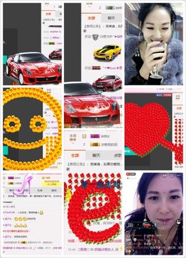 广善第一神偷冷艳辣妈主播照片