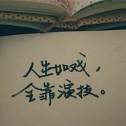 微信_7529292