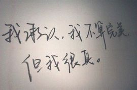 婲@无聊闲逛主播照片
