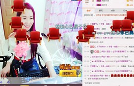 伊雪~倩影主播照片