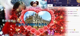 ℒℴvℯ玲妹妹♪♪主播照片