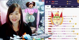 ℒℴvℯ玲妹妹♪♪主播照片