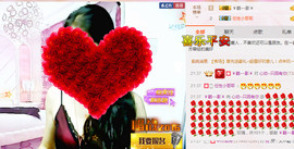 迷路d小鹿主播照片