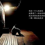 信一仰