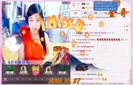 ~幸运魔法~主播照片
