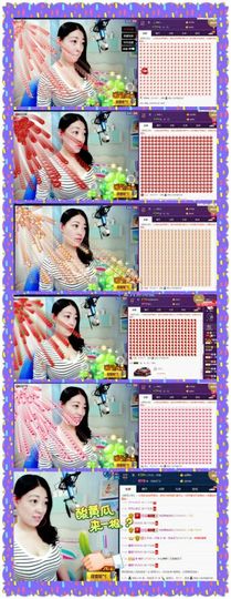 风铃在飞🍀守望幸福主播照片