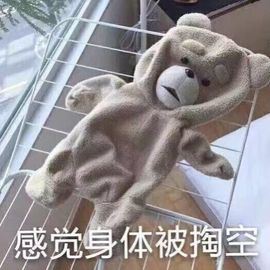 😱……主播照片