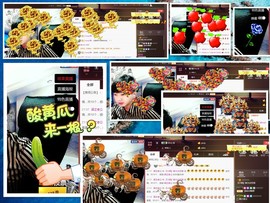梁呓值班明晚见主播照片