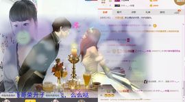 河南林夕❤加油啊主播照片