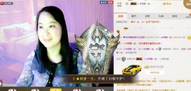 じ★相爱一生★★主播照片