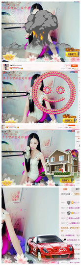 嗯哼……！主播照片