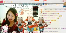 ゞ❤民歌甜姐ゞ主播照片
