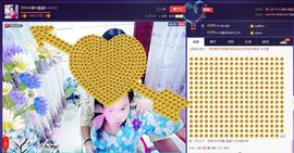 SY◆小神◈遥遥◆.主播照片