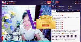 SY◆小神◈遥遥◆.主播照片