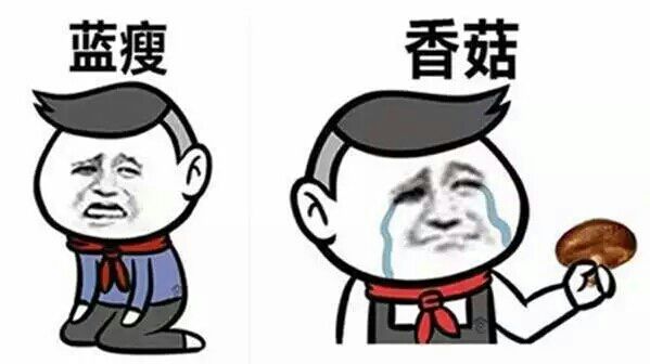 为谁无心的主播照片