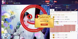 SY◆小神◈遥遥◆.主播照片