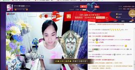 SY◆小神◈遥遥◆.主播照片