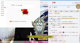 🌺丐帮头牌主播照片