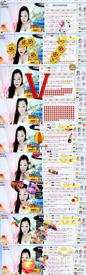 你的冰心回来了主播照片