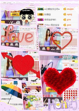 宝儿求6W过月底任务主播照片